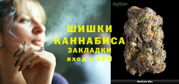 гашиш Алзамай