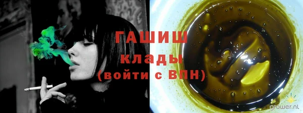 кокс Алексеевка