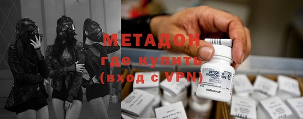 Альфа ПВП Алексин