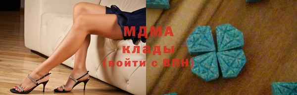 гашиш Алзамай