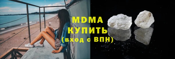 кокс Алексеевка