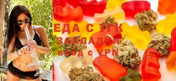 гашиш Алзамай
