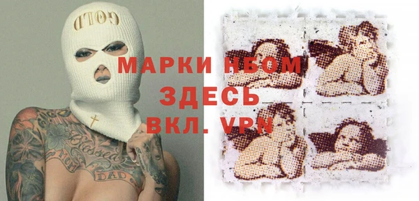 гашиш Алзамай
