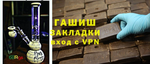 кокс Алексеевка