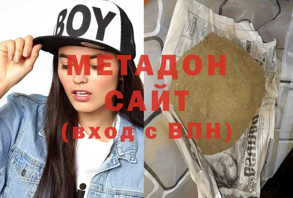 гашиш Алзамай
