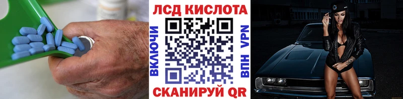 OMG маркетплейс  купить  сайты  Фатеж  Лсд 25 экстази кислота 