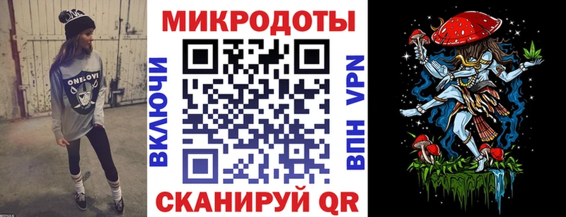 ОМГ ОМГ   Фатеж  Псилоцибиновые грибы мицелий 
